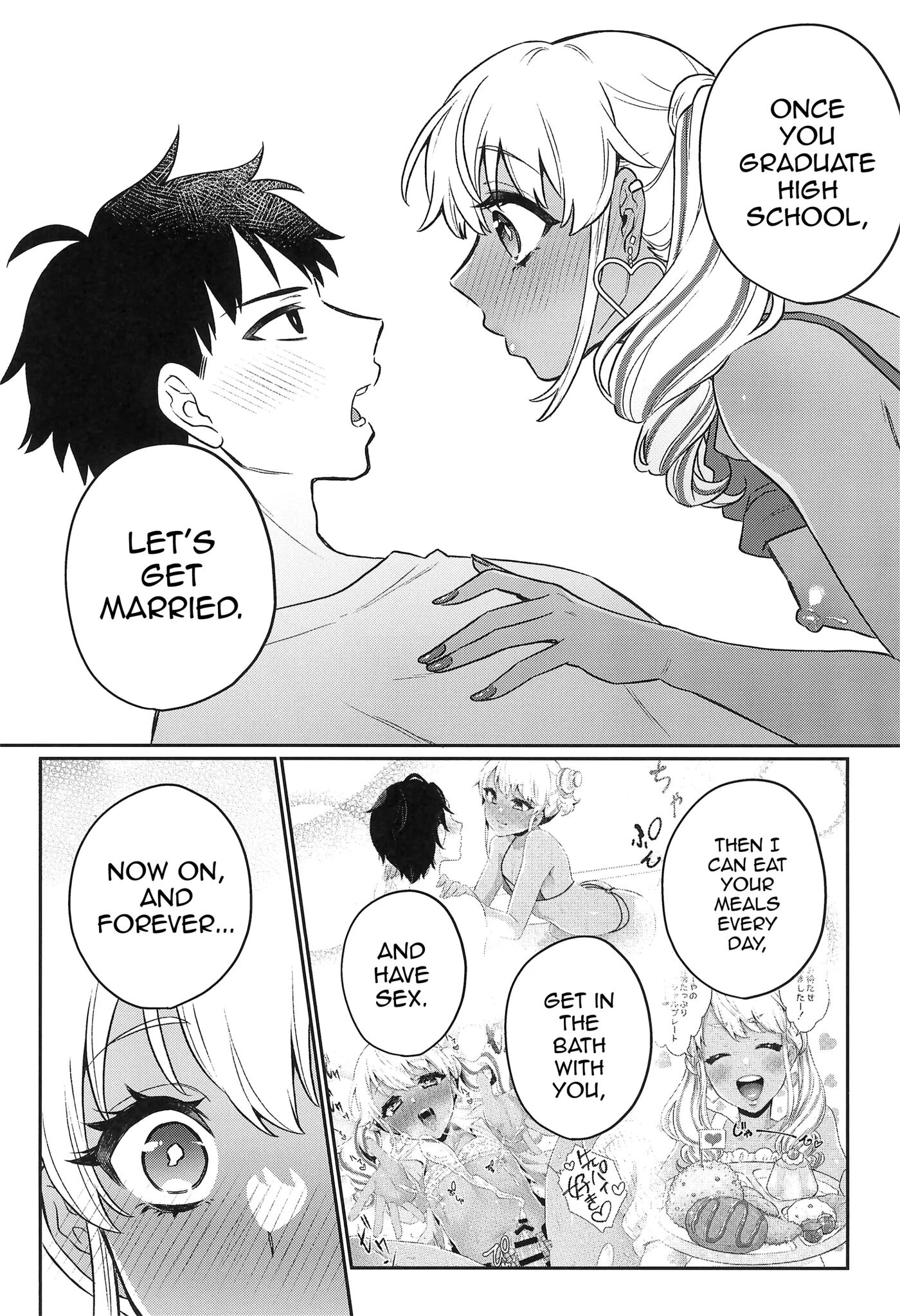 Zutto Mama Ni Narussu! [yaoi] 1