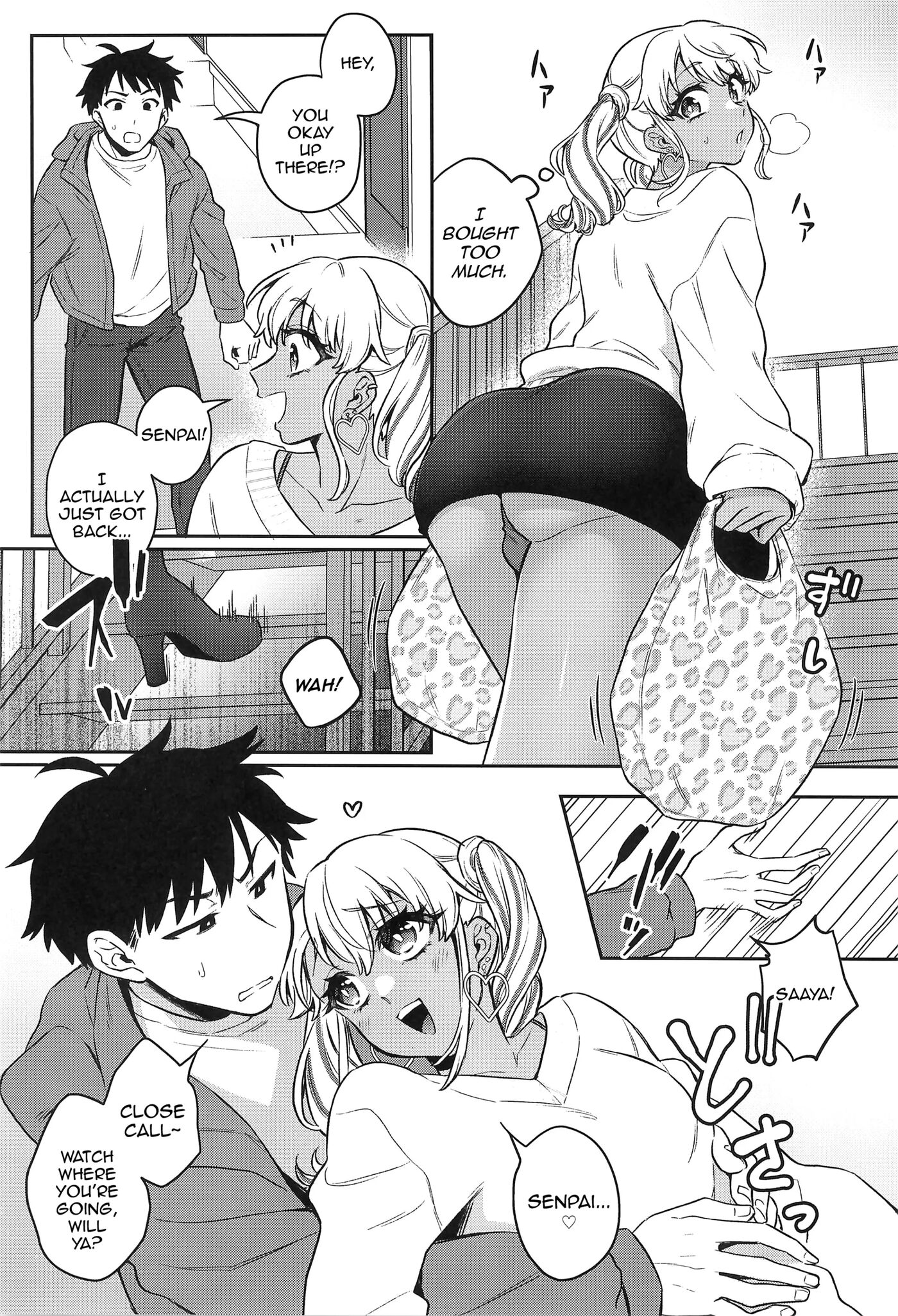 Zutto Mama Ni Narussu! [yaoi] 1