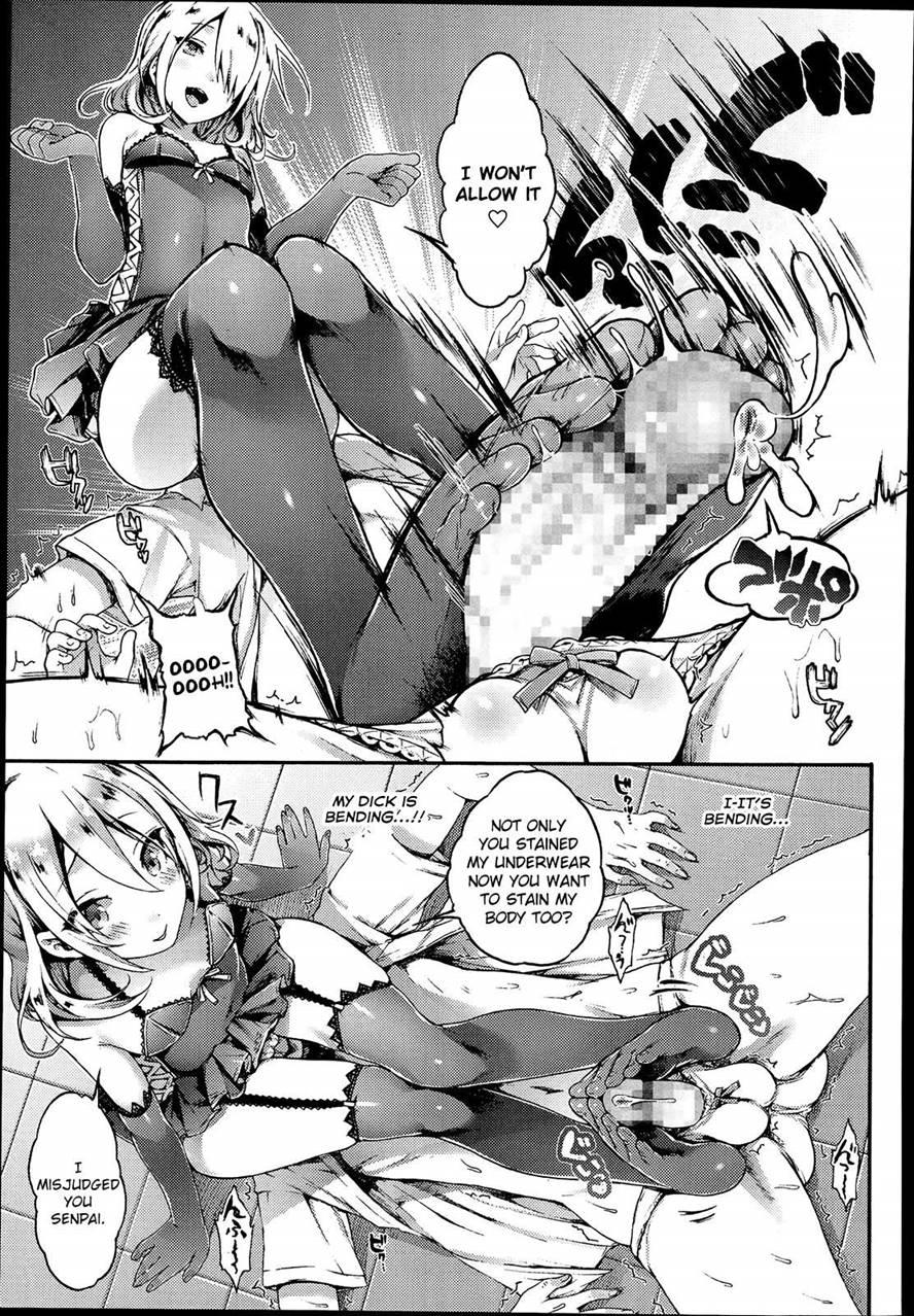 Zutto Miteta Yo Tachibana-san!! 1