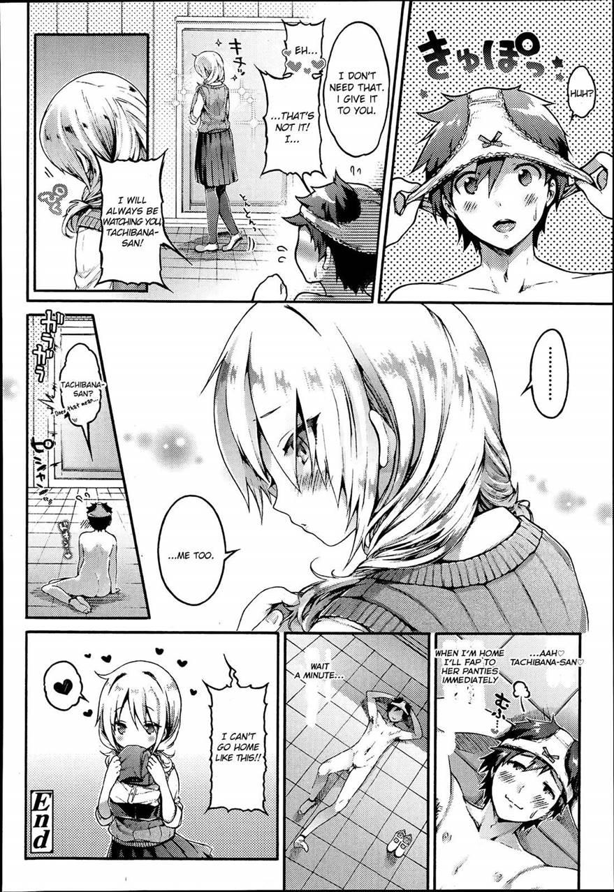Zutto Miteta Yo Tachibana-san!! 1