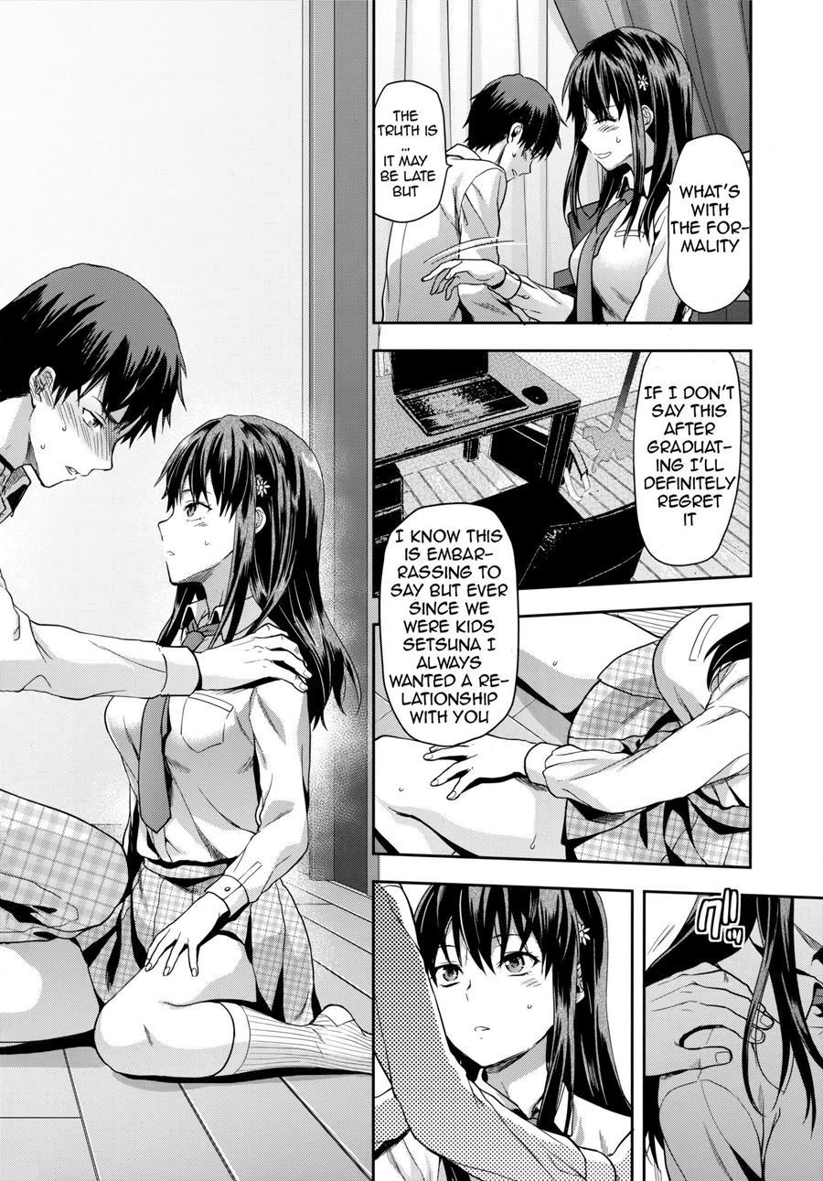 Zutto Suki Datta 1