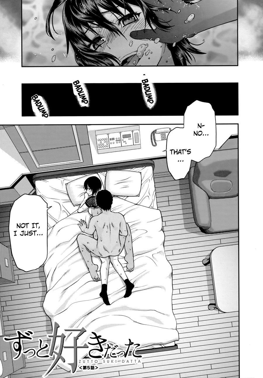 Zutto Suki Datta 1