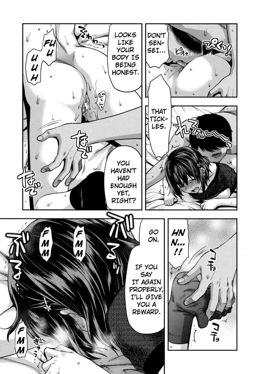 Zutto Suki Datta 1