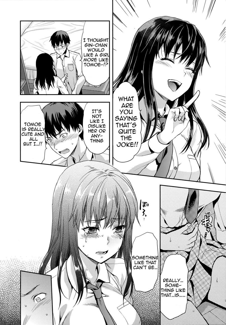 Zutto Suki Datta 1