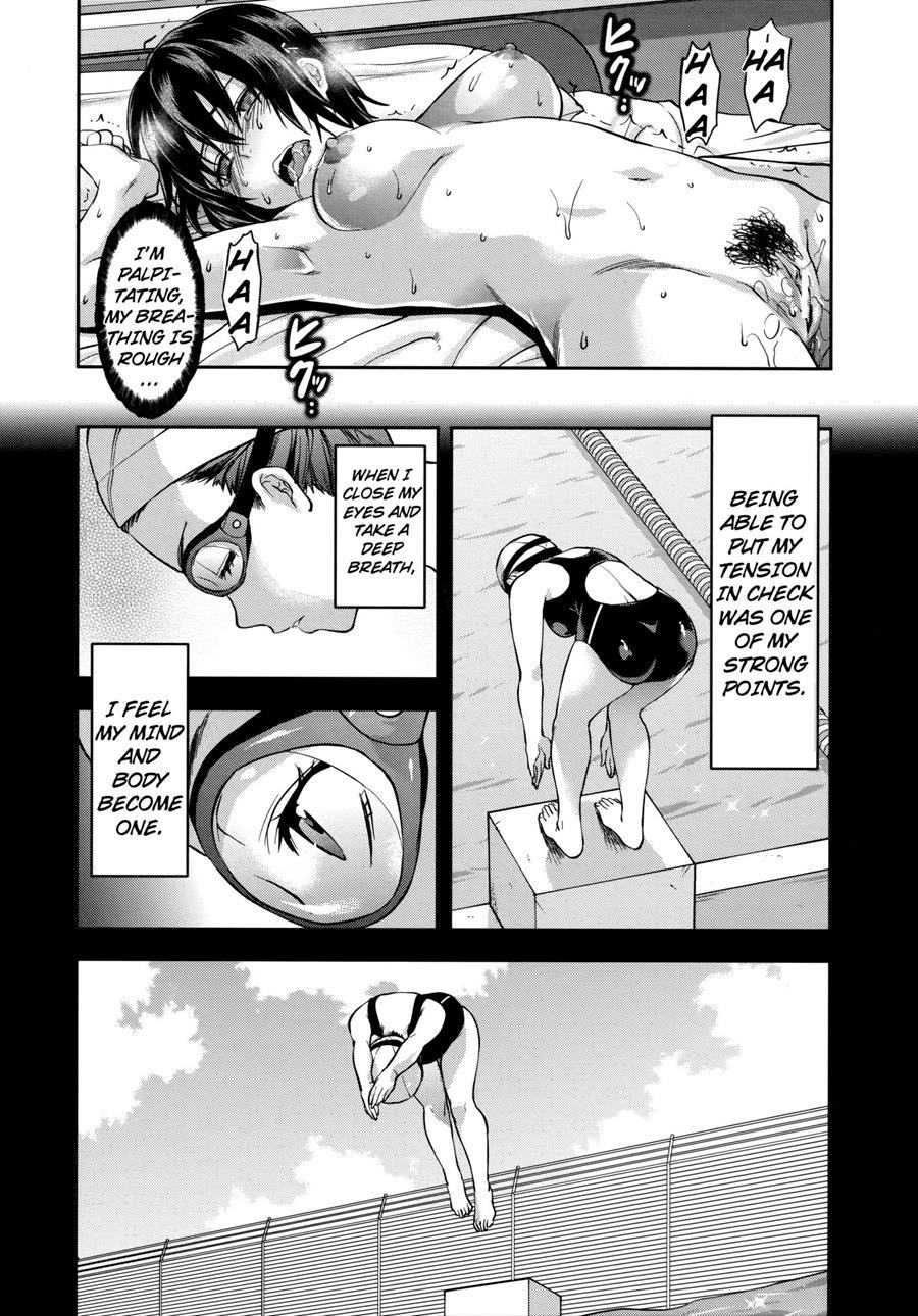 Zutto Suki Datta 1