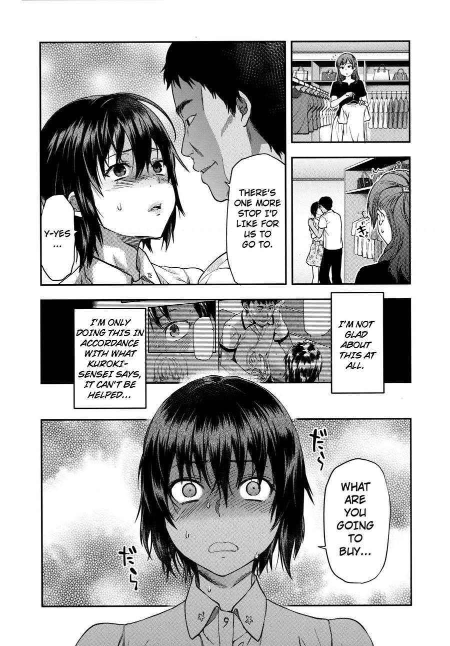 Zutto Suki Datta 1