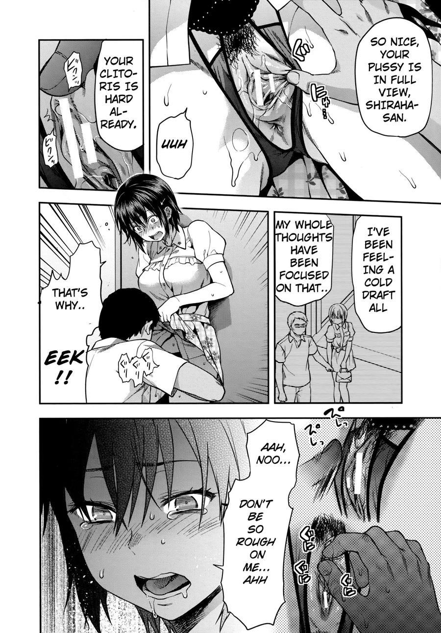 Zutto Suki Datta 1