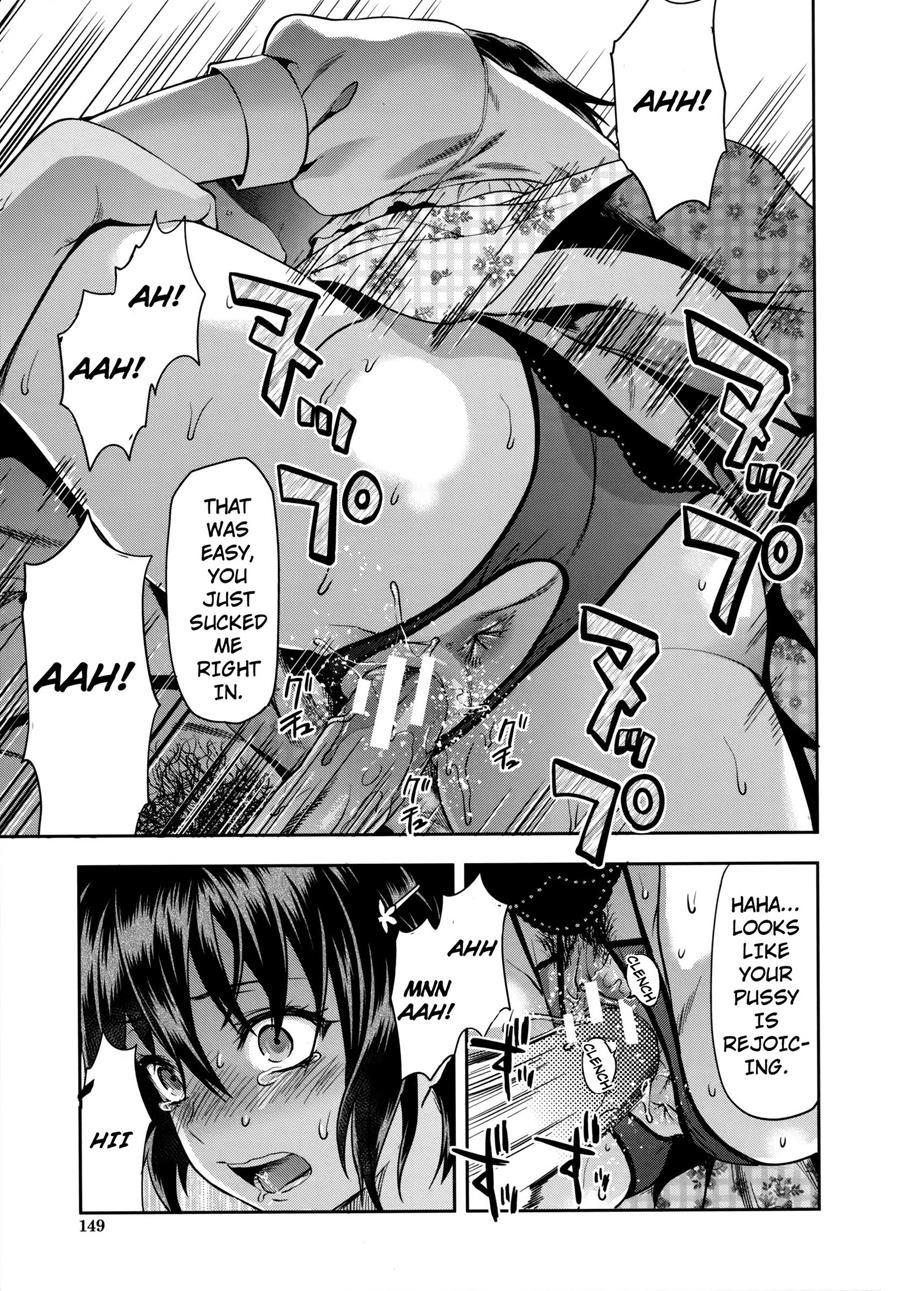 Zutto Suki Datta 1