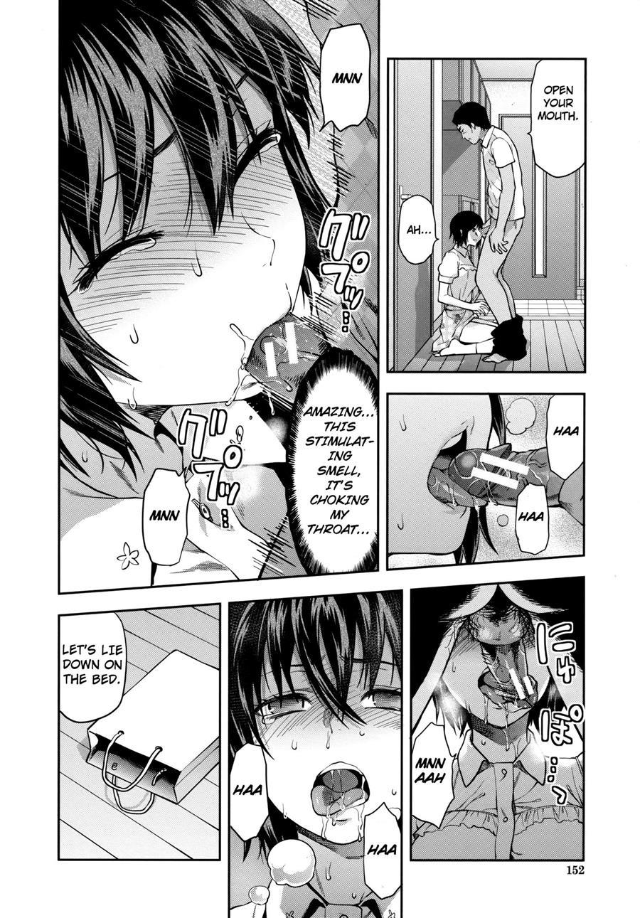 Zutto Suki Datta 1