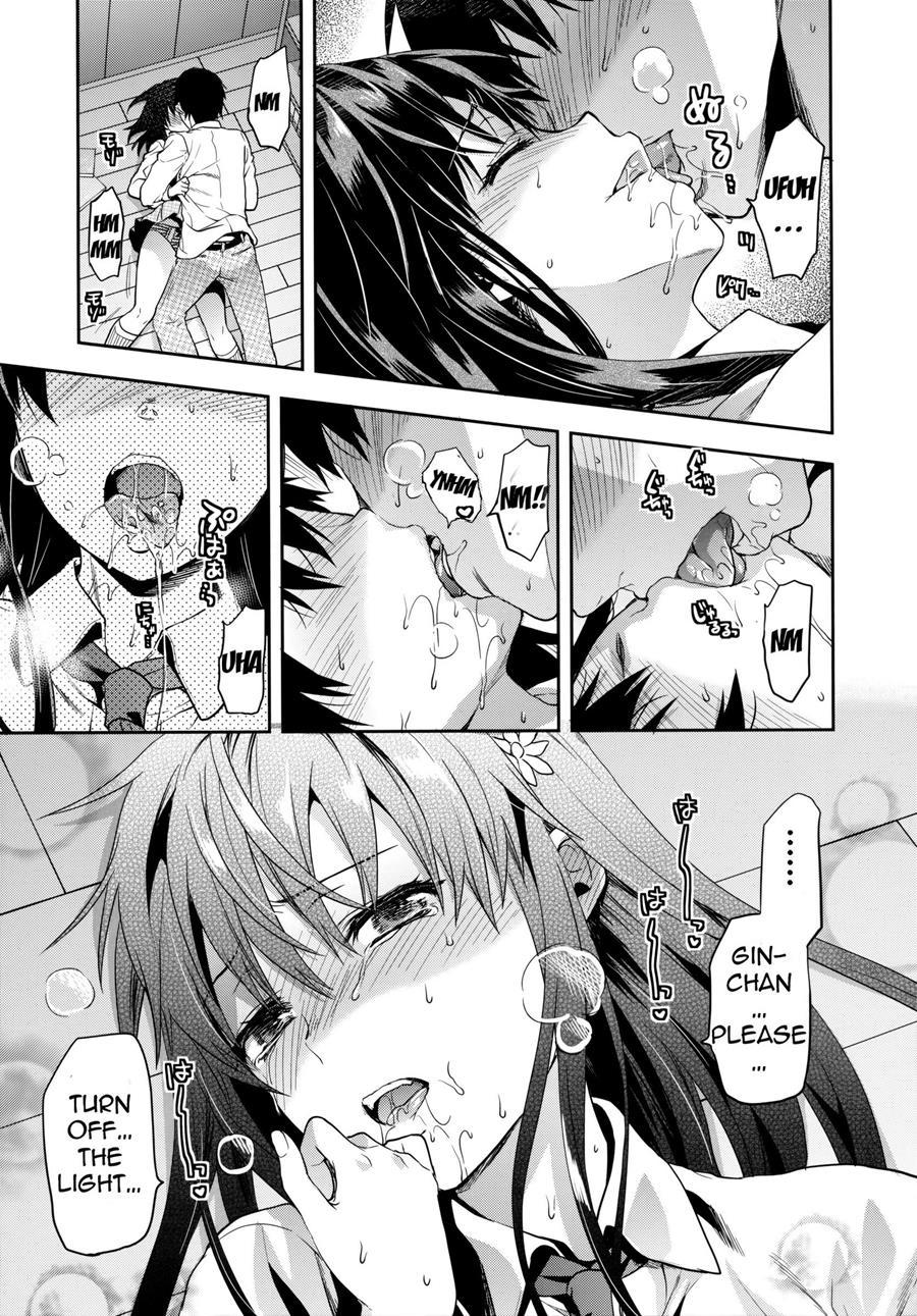 Zutto Suki Datta 1