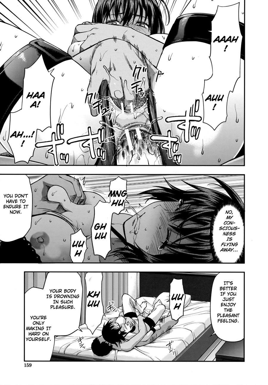 Zutto Suki Datta 1