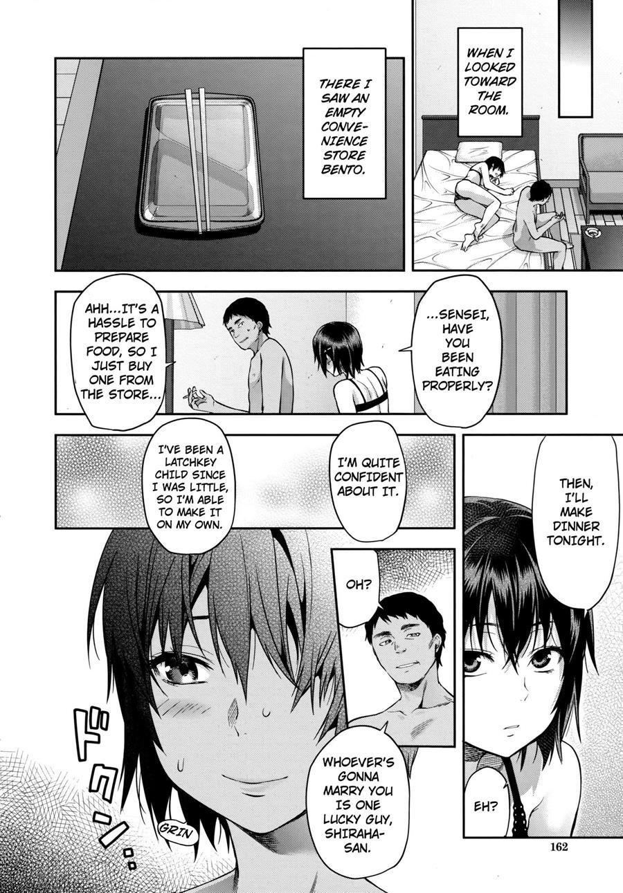 Zutto Suki Datta 1