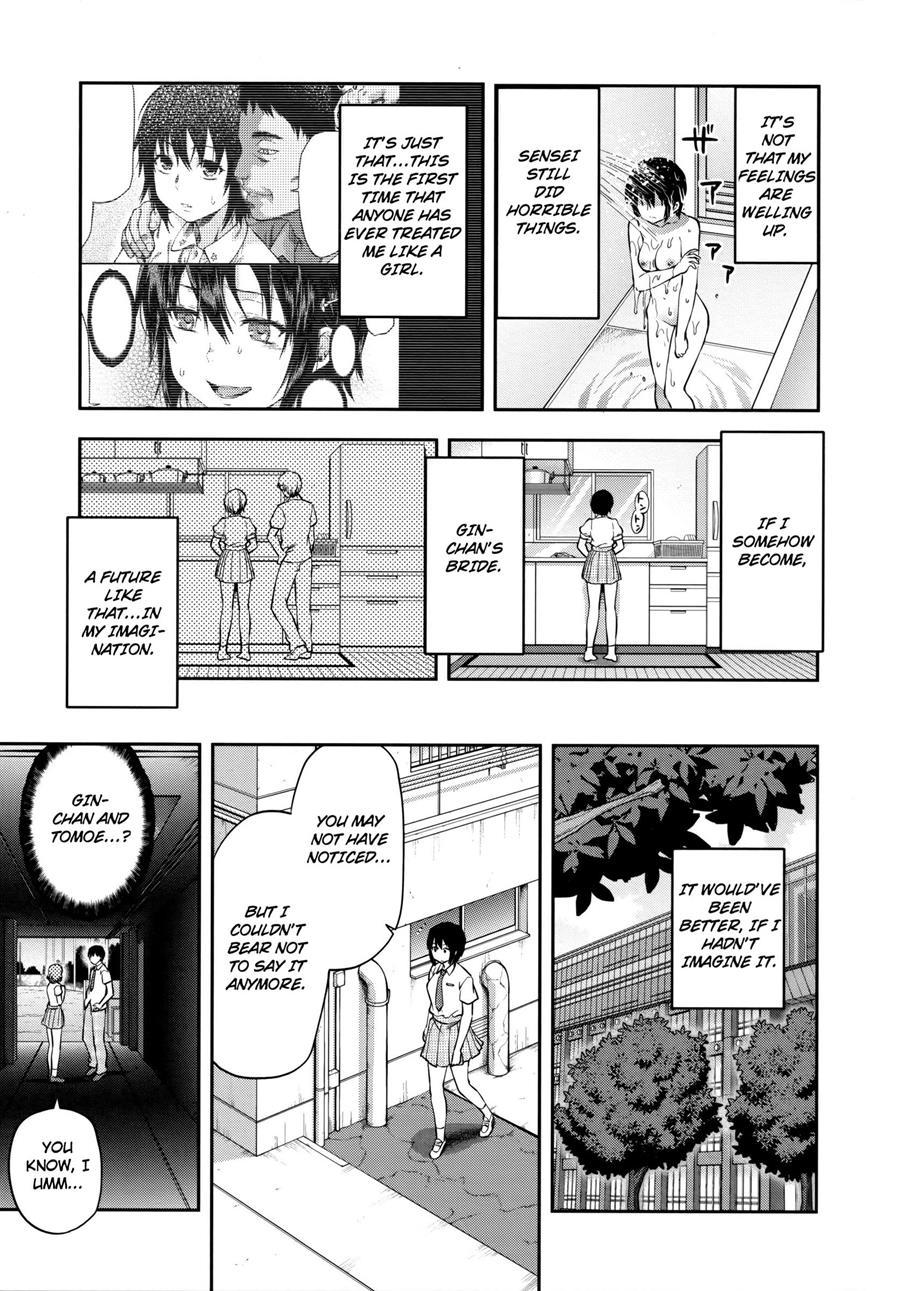 Zutto Suki Datta 1