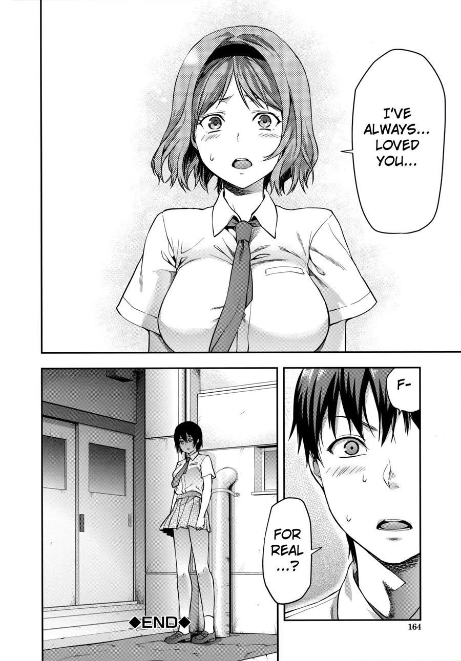Zutto Suki Datta 1