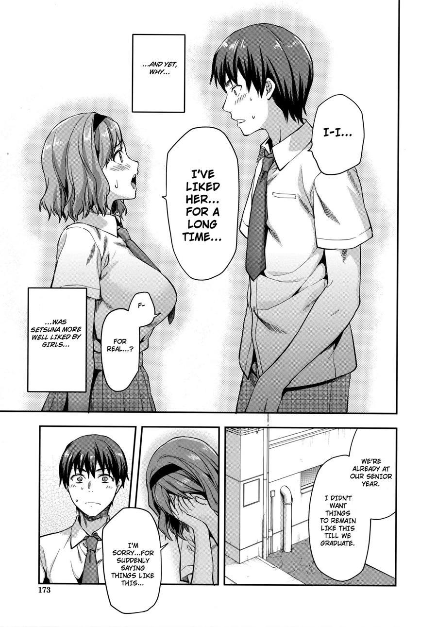 Zutto Suki Datta 1