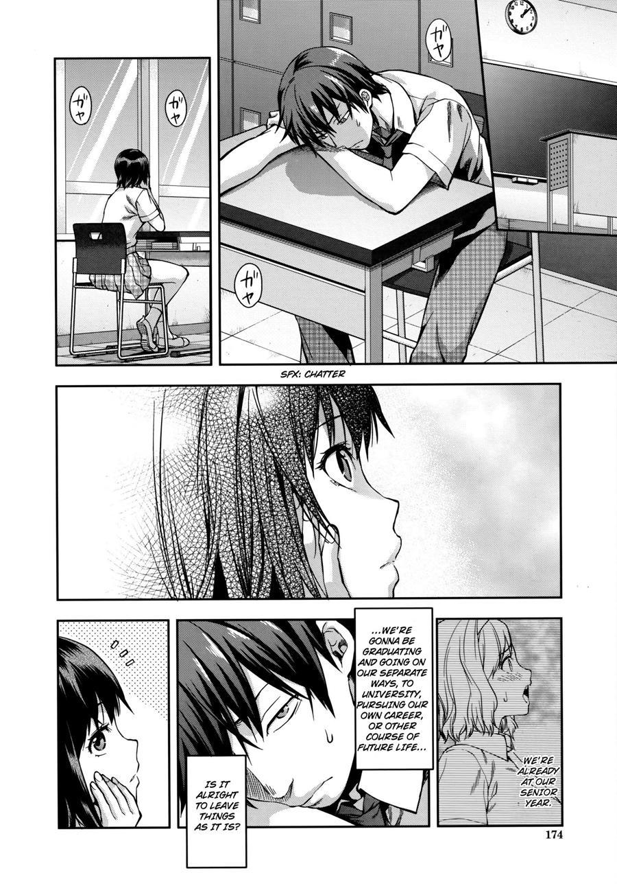 Zutto Suki Datta 1