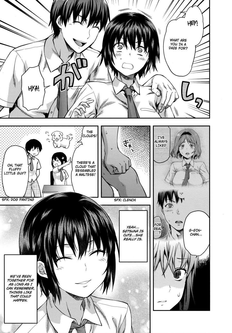 Zutto Suki Datta 1