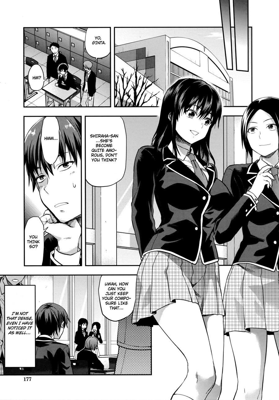 Zutto Suki Datta 1