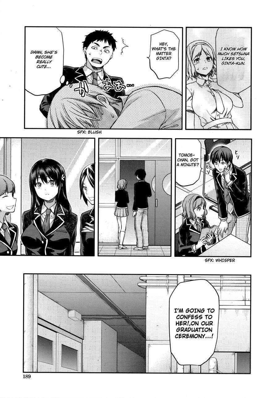 Zutto Suki Datta 1