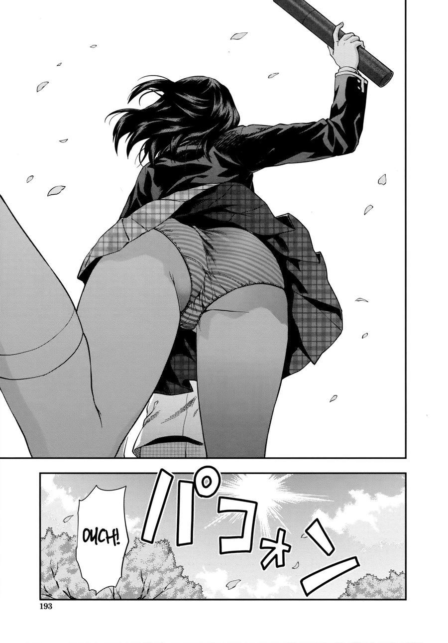 Zutto Suki Datta 1