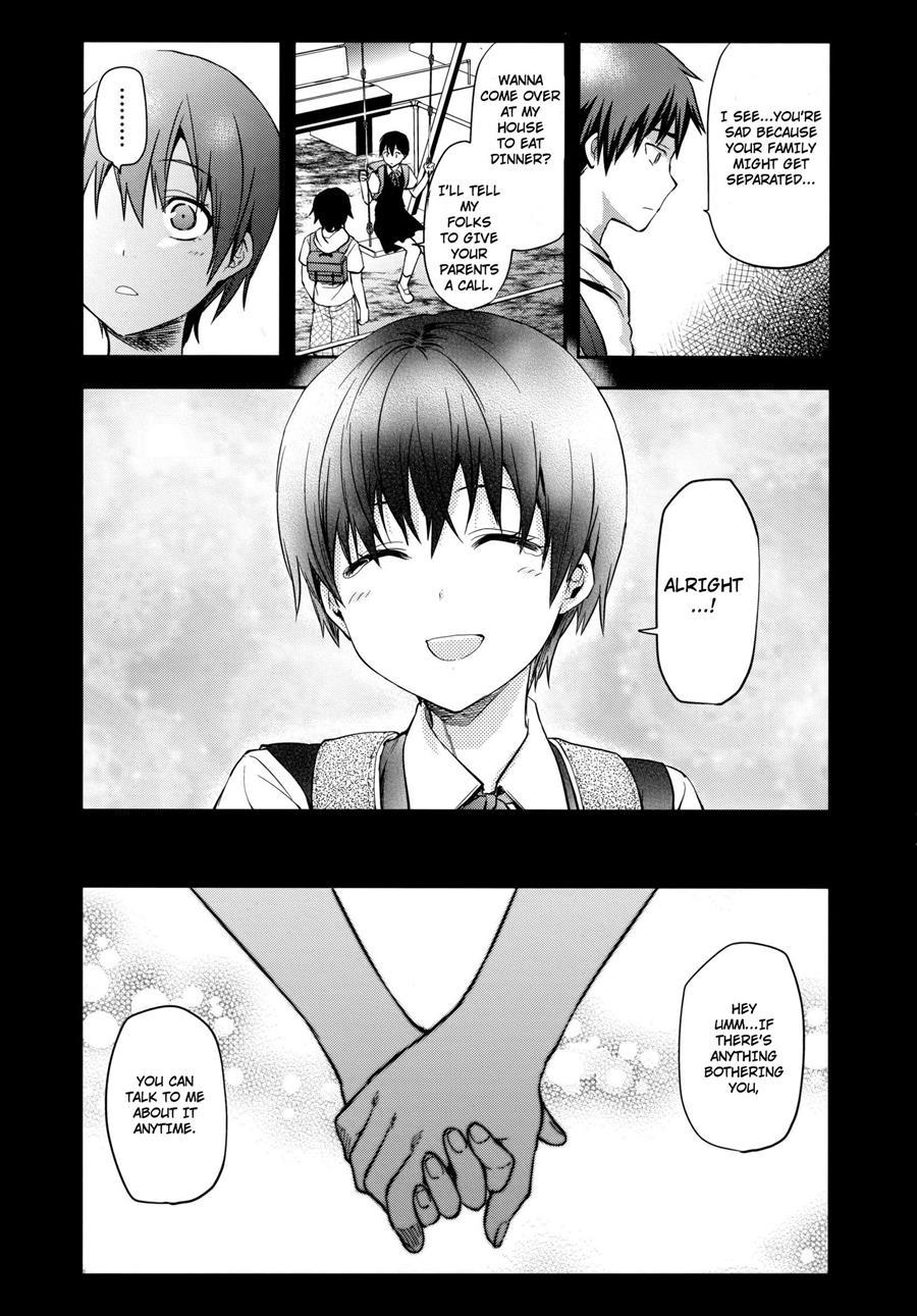 Zutto Suki Datta 1