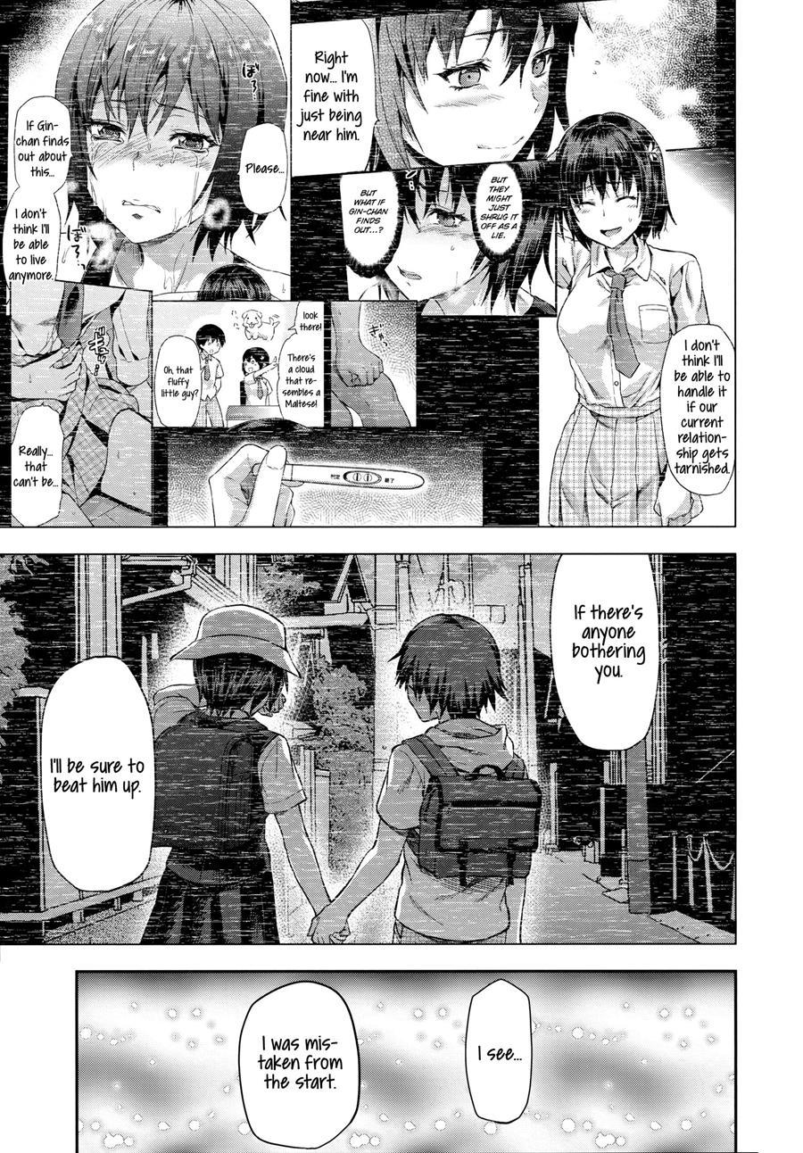 Zutto Suki Datta 1