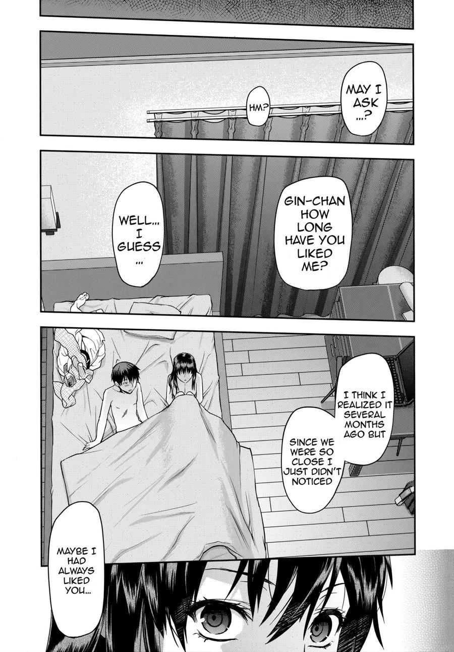 Zutto Suki Datta 1