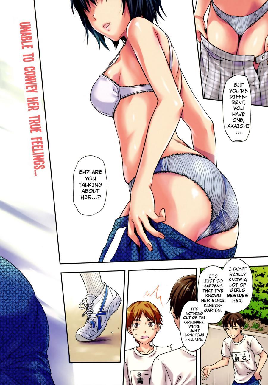 Zutto Suki Datta 1