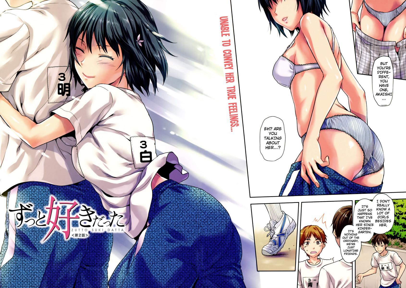 Zutto Suki Datta 1