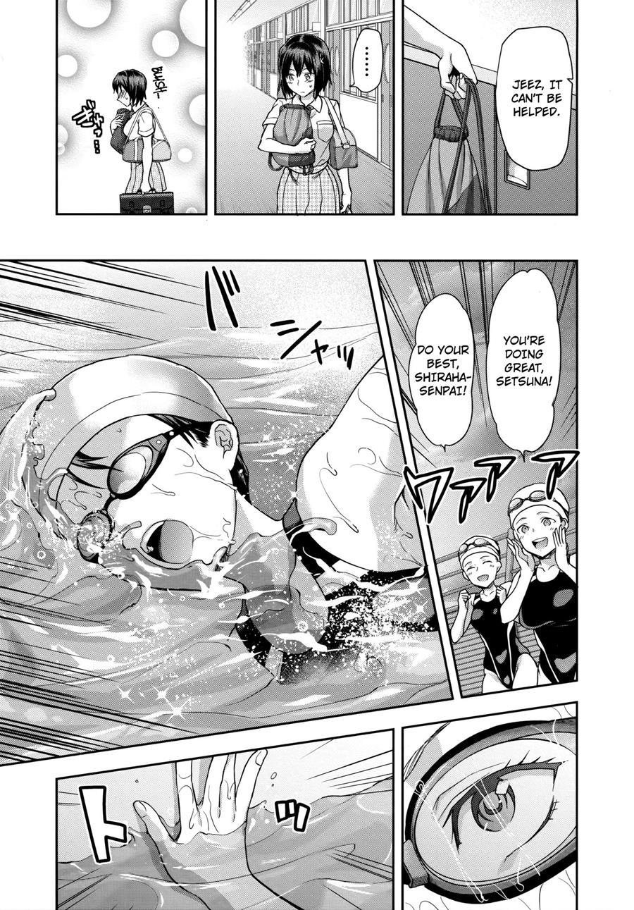 Zutto Suki Datta 1