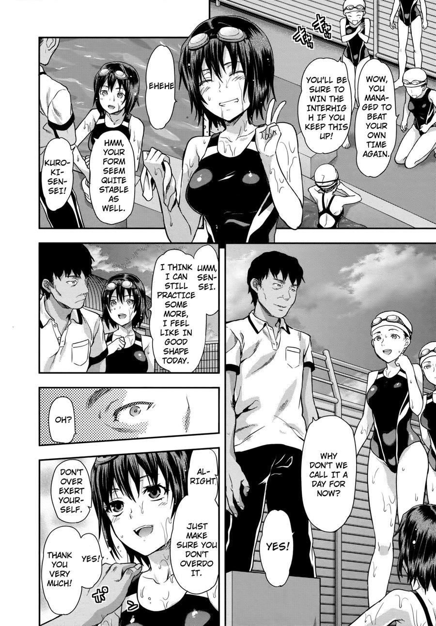 Zutto Suki Datta 1