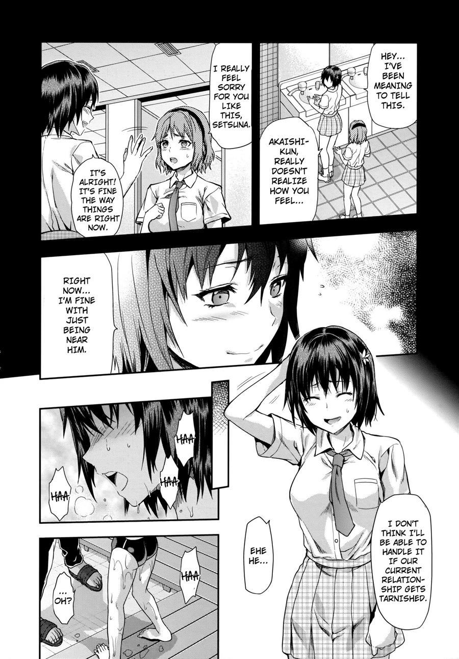 Zutto Suki Datta 1