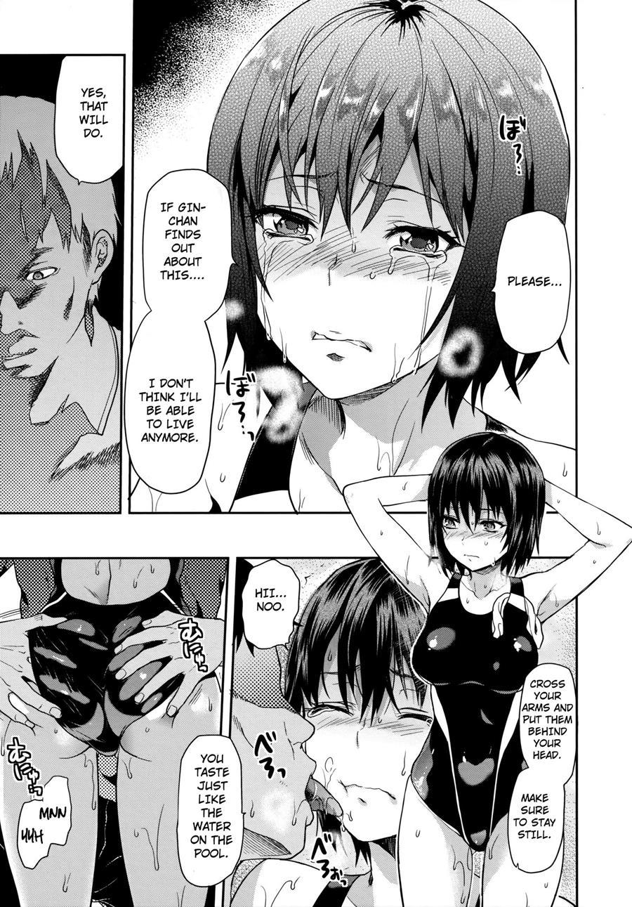 Zutto Suki Datta 1