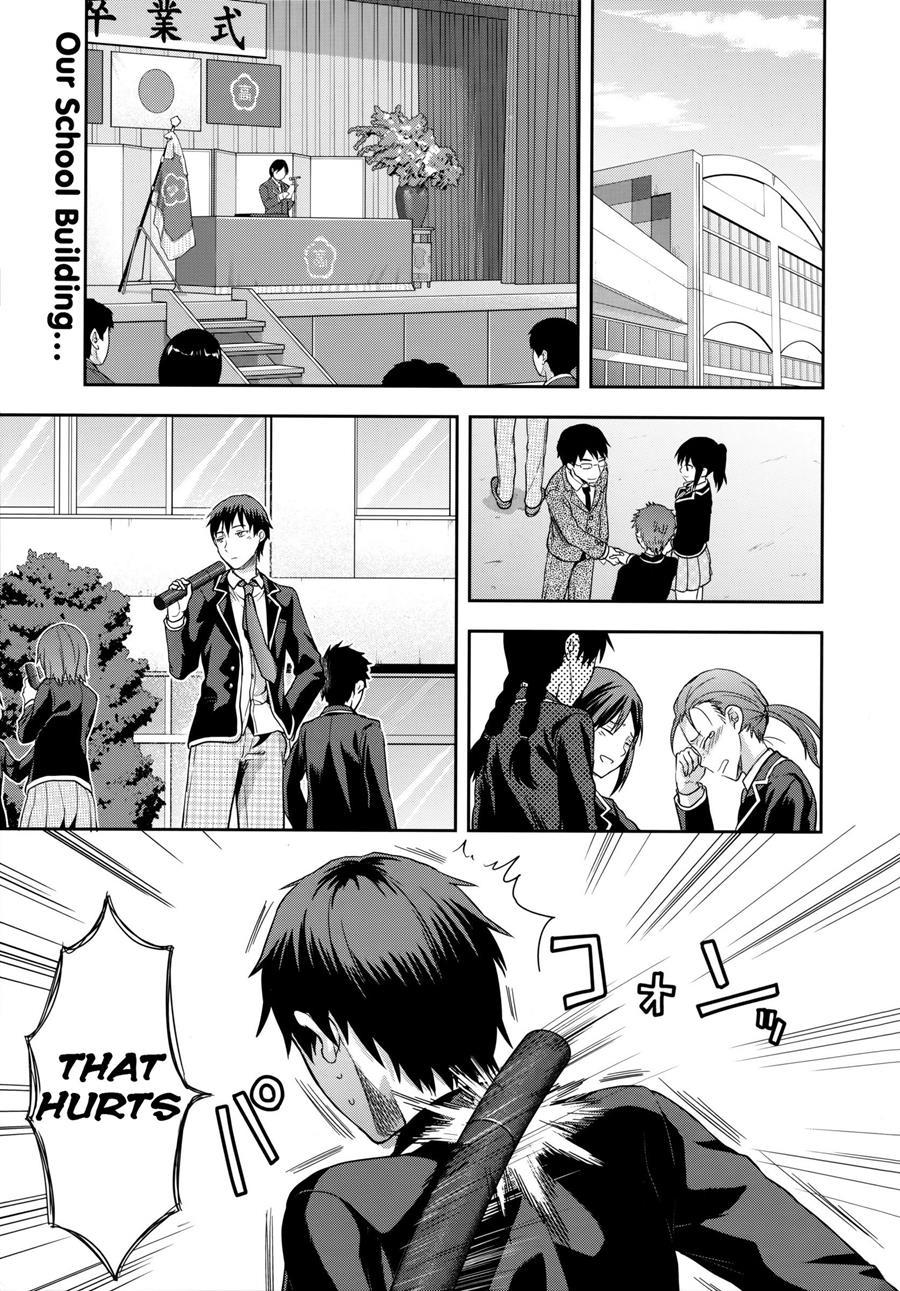 Zutto Suki Datta 1
