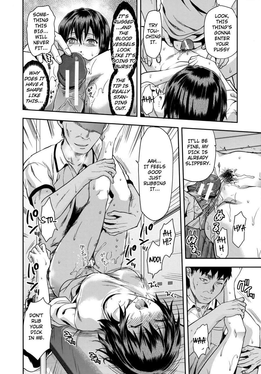 Zutto Suki Datta 1