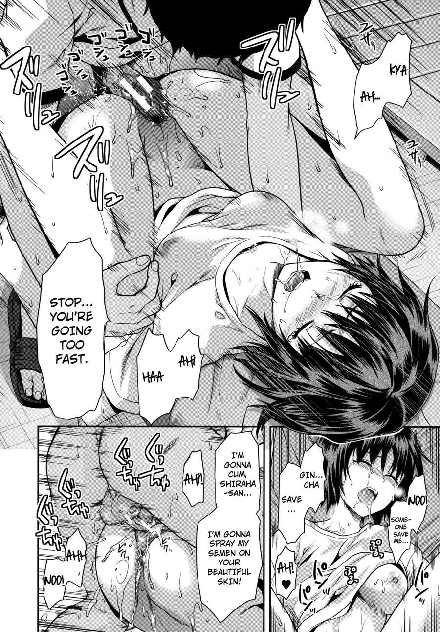 Zutto Suki Datta 1
