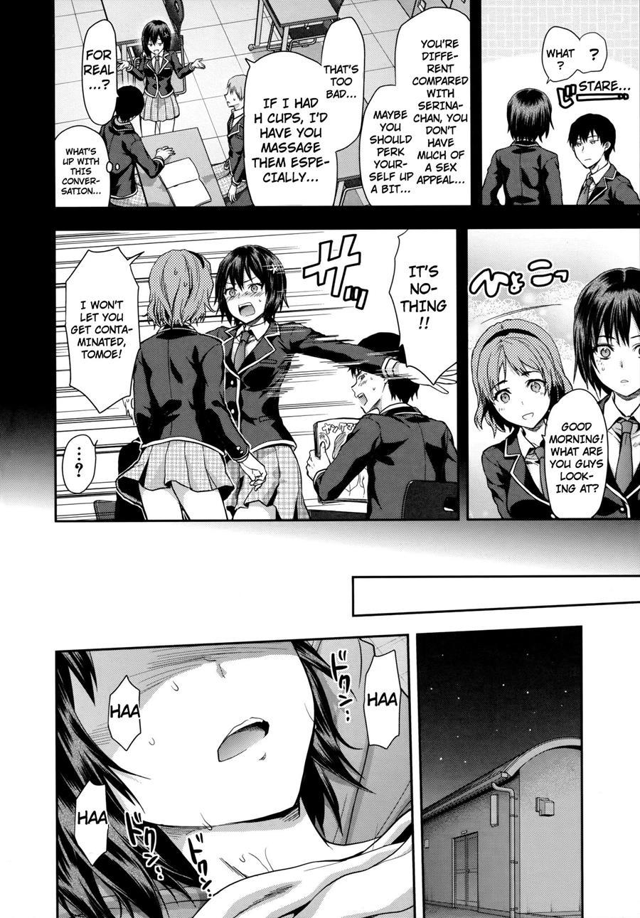 Zutto Suki Datta 1