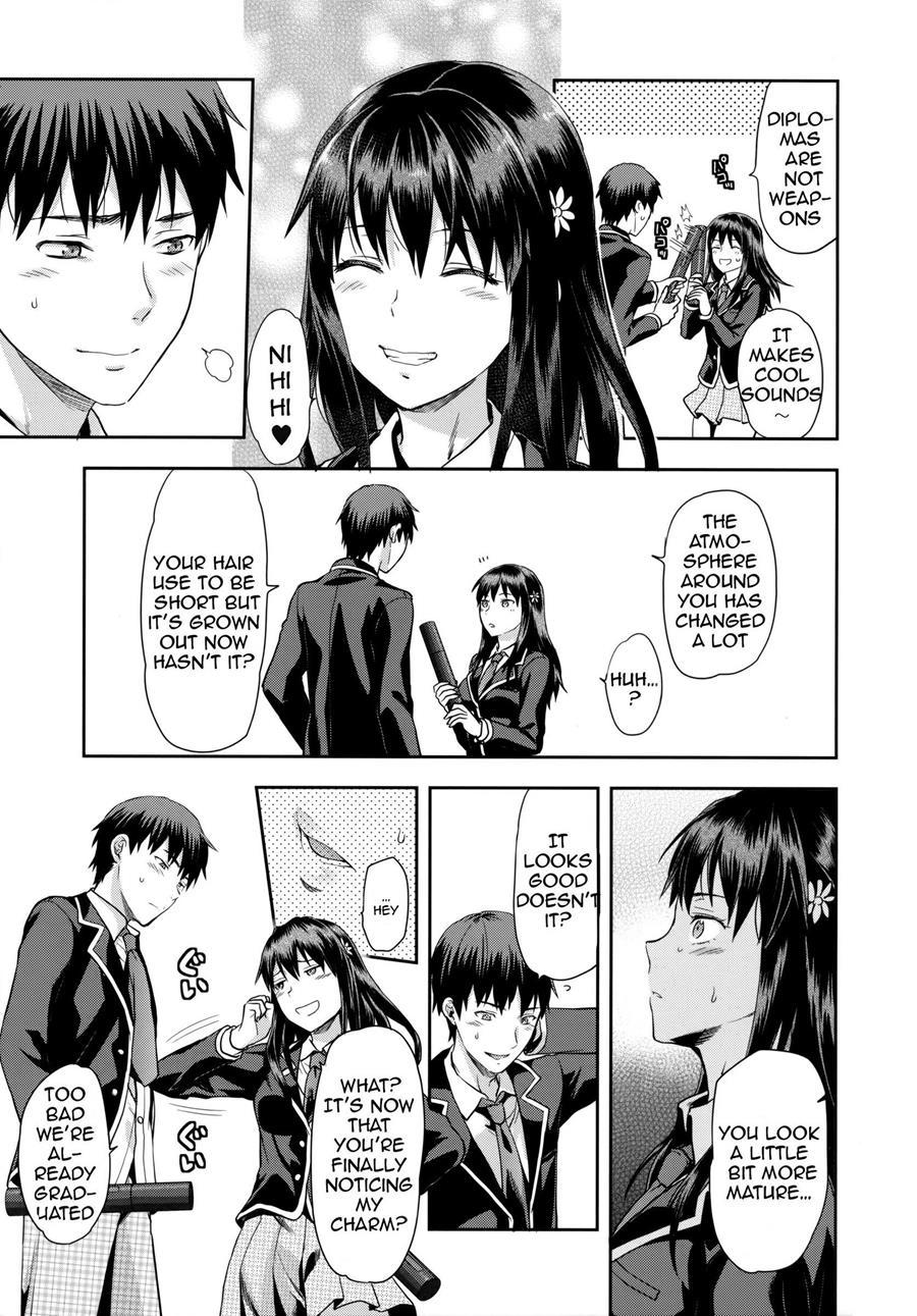 Zutto Suki Datta 1