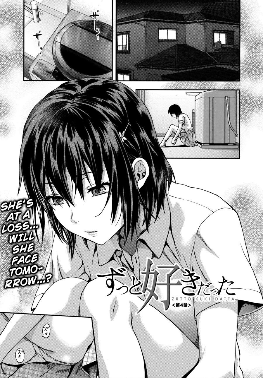 Zutto Suki Datta 1