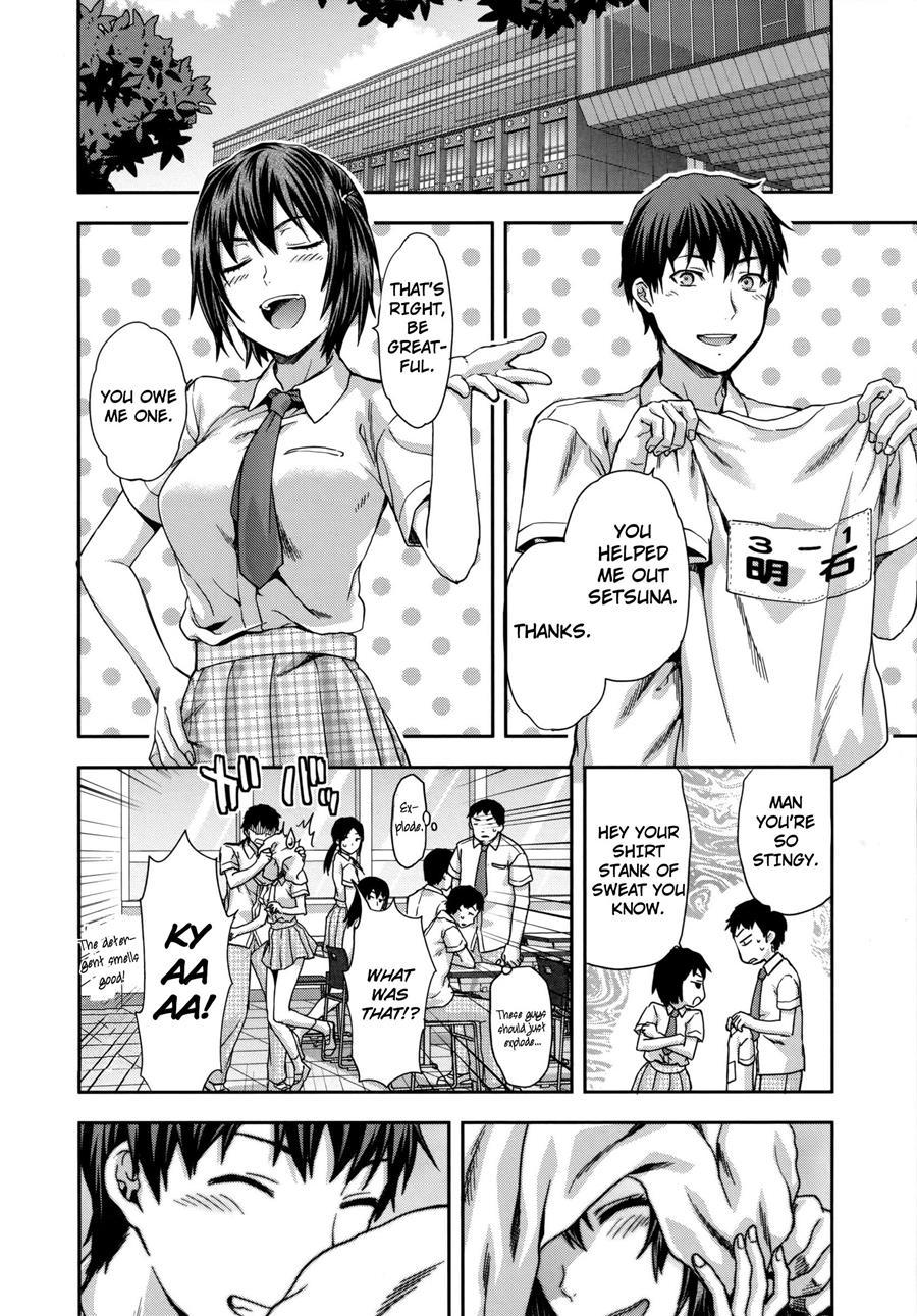 Zutto Suki Datta 1