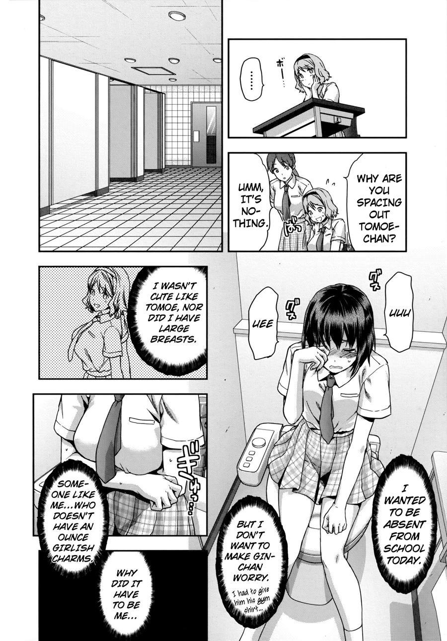 Zutto Suki Datta 1