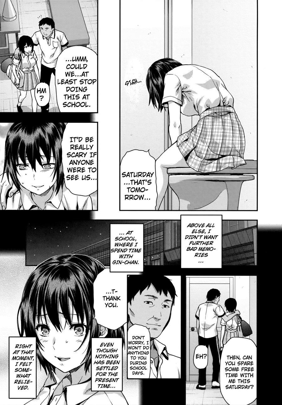 Zutto Suki Datta 1