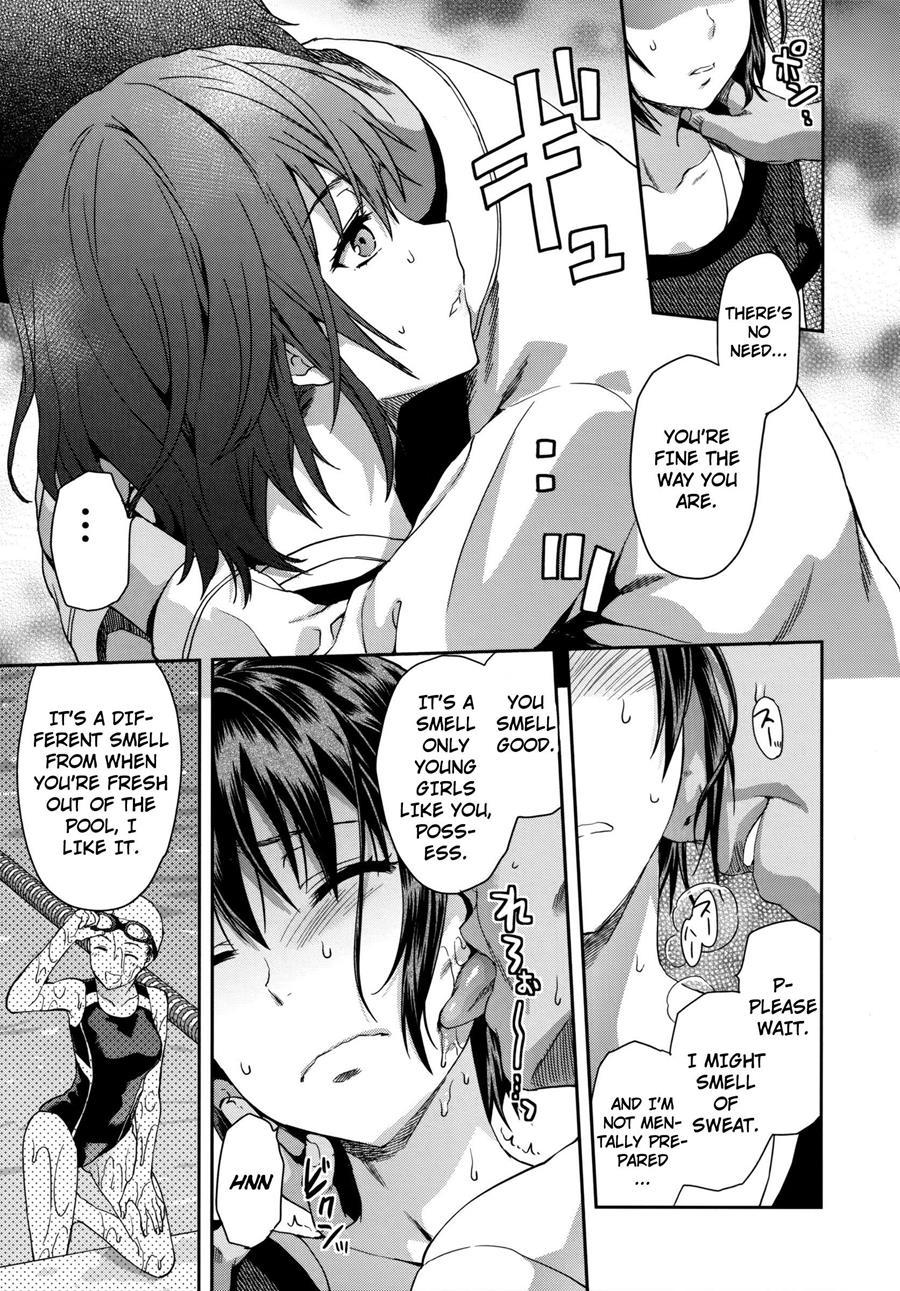 Zutto Suki Datta 1