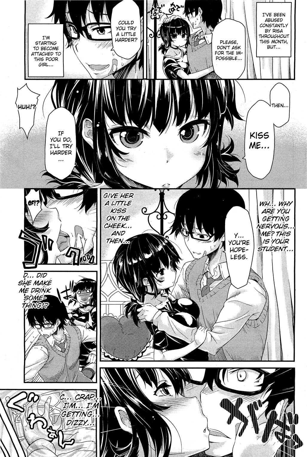 Zutto Watashi No Soba Ni Ite 1