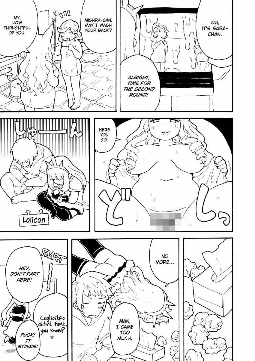 Zuttomo Gran To Kari Ossan 1