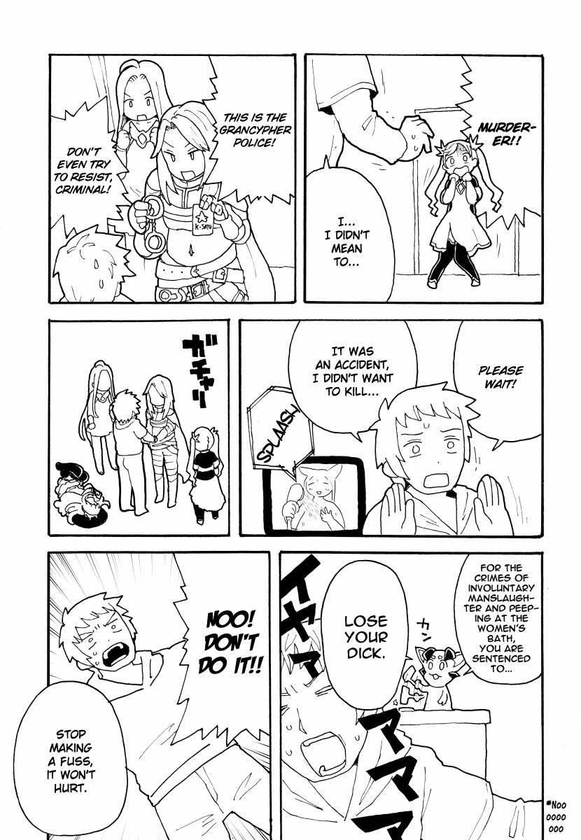 Zuttomo Gran To Kari Ossan 1