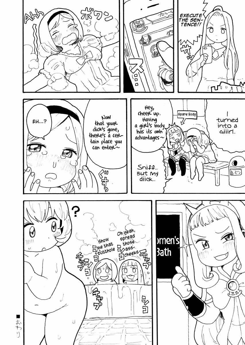 Zuttomo Gran To Kari Ossan 1