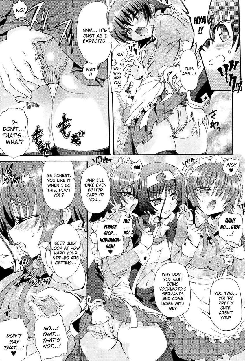 ~lewd Flower Profusion And The Great Swimsuit War~ 1